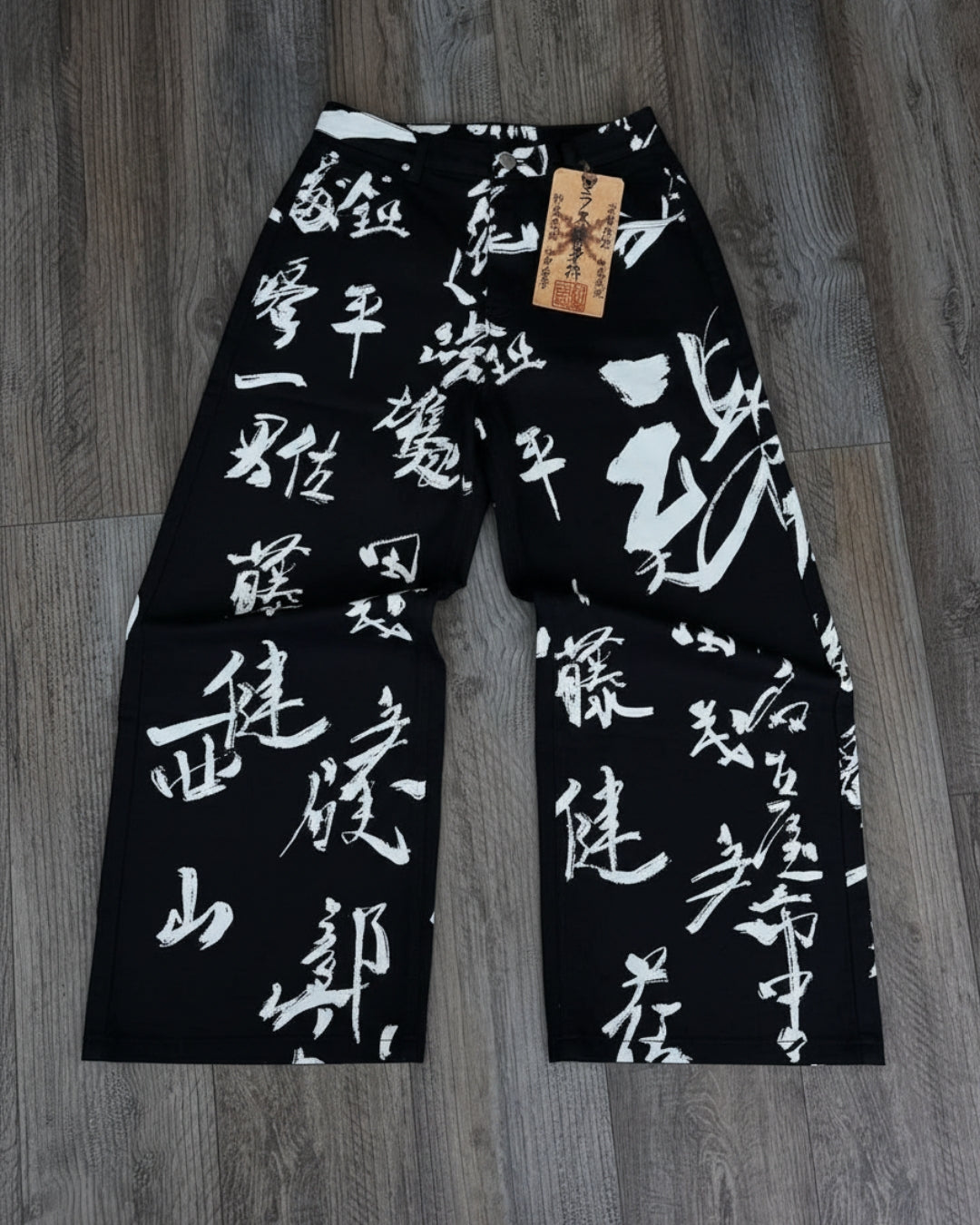 'Yosegaki' Jeans